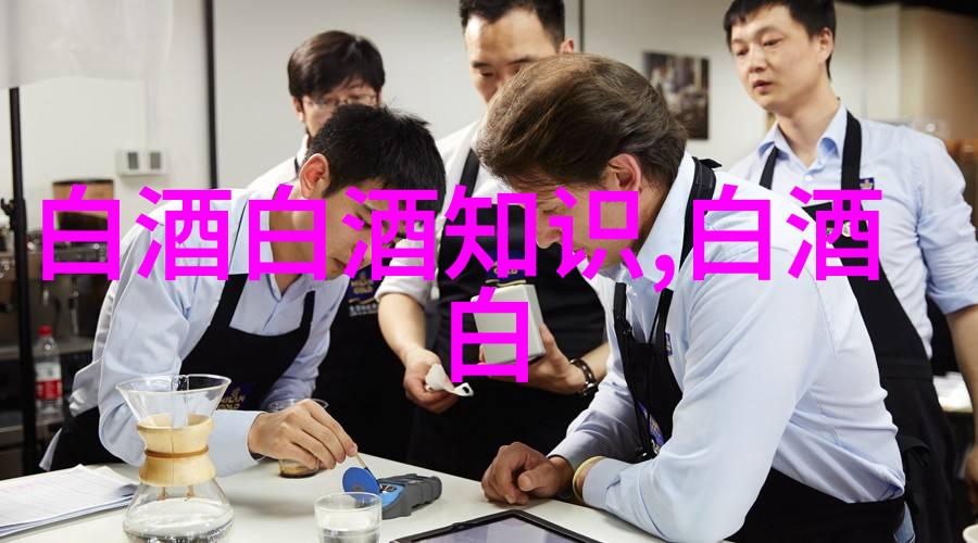 川派浓香与江淮浓香在口感上有什么显著区别