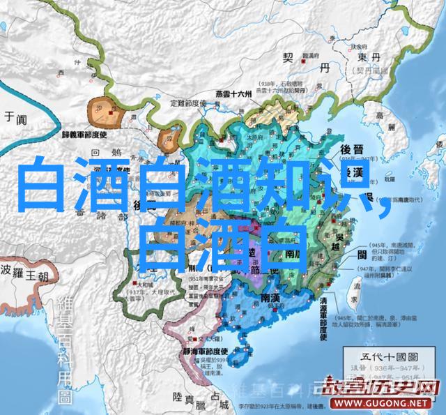 五粮液董事长曾从钦白酒行业要不内卷不内战不内耗