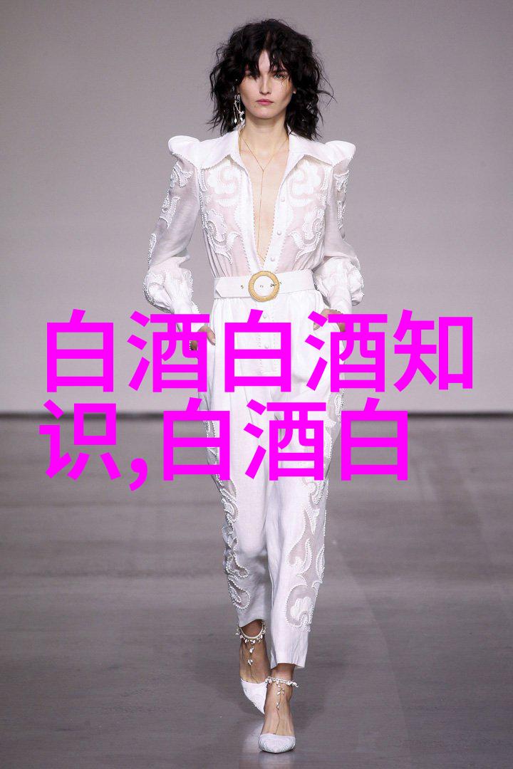 茅台酱香酒公司董事长已完成今年各项指标任务