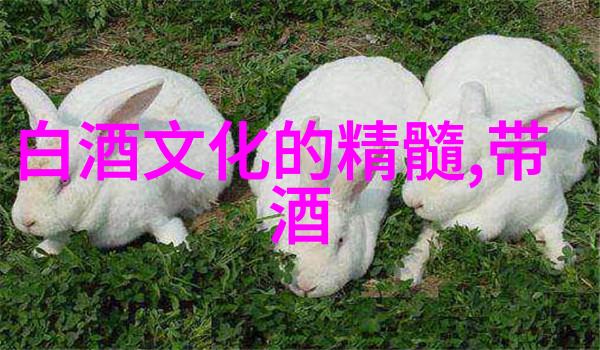 浓香型白酒越放越香吗浓香型白酒越放越香吗