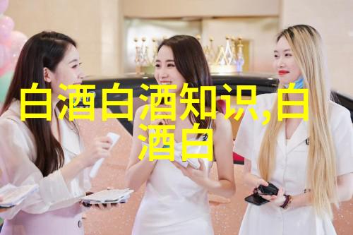 贵州茅台拟回购30亿-60亿元股份用于注销