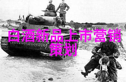 稻花香酒是什么香型稻花香酒是什么香型的酒