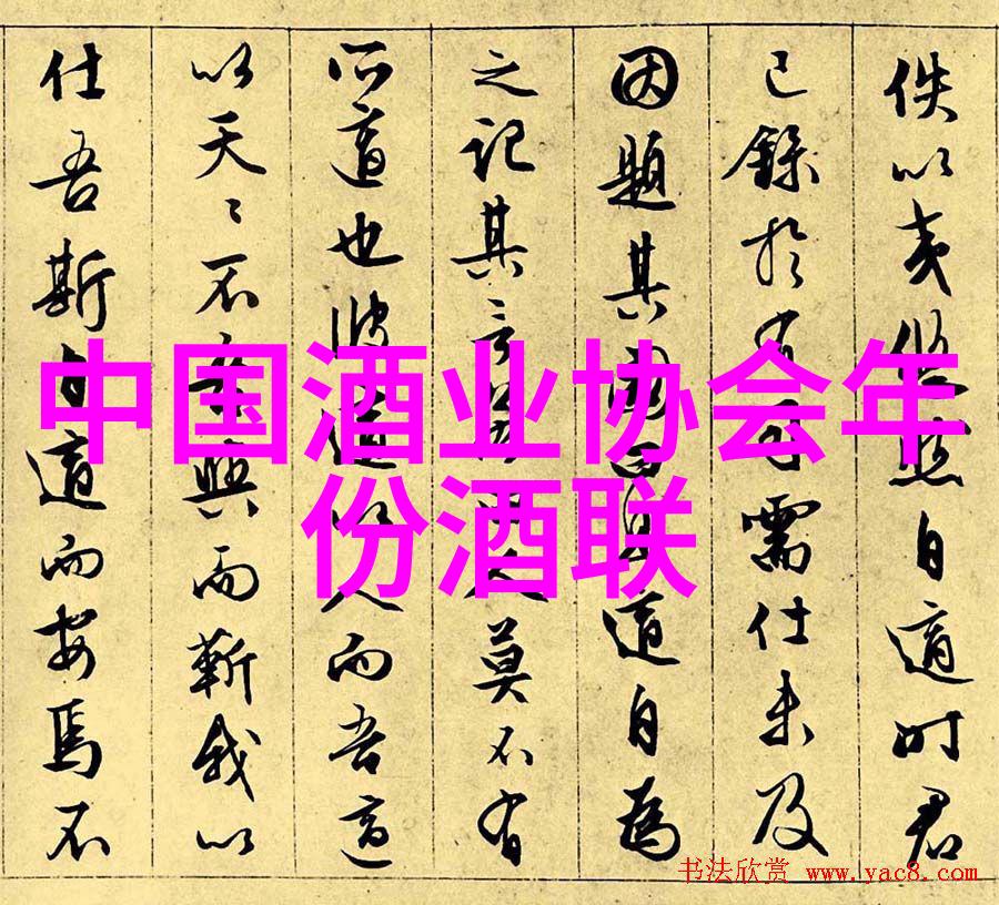飞天茅台黑色浮点酒知识