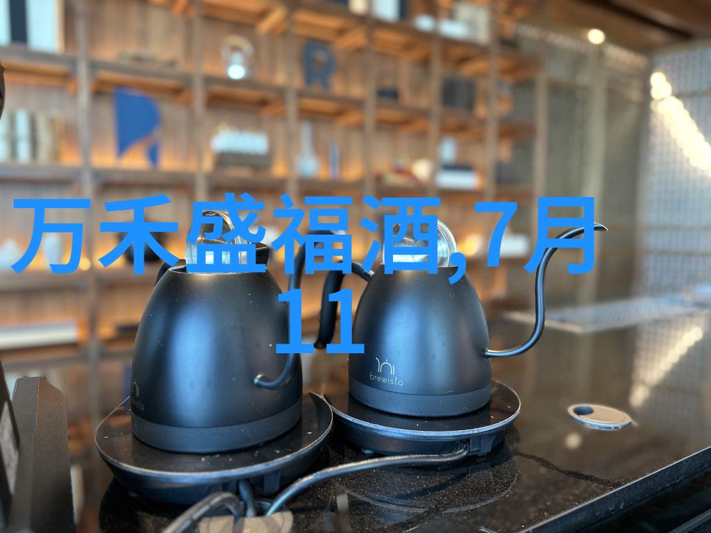 拓展新消费场景呼吁不内卷酒企2025年再转向