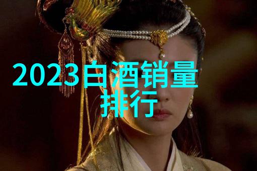 黄酒是什么材料酿造的古代黄酒是什么材料酿造的