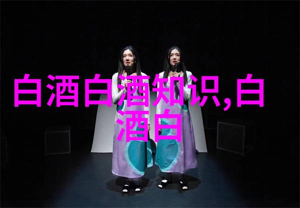 贵州茅台经销商大会释放多重信心